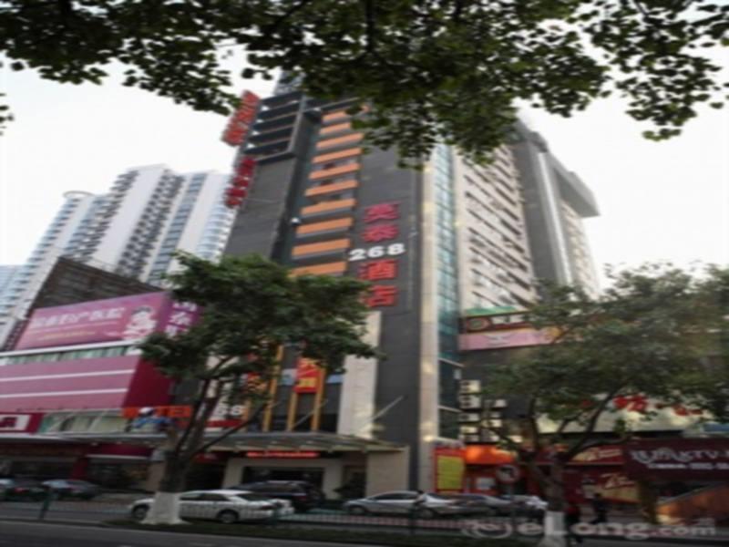 Motel Xiamen Railway Station Dış mekan fotoğraf