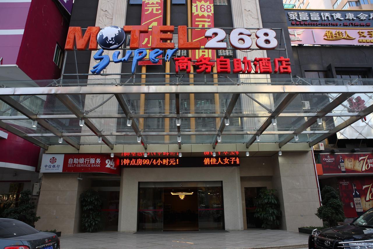 Motel Xiamen Railway Station Dış mekan fotoğraf